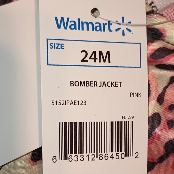 NEW Urban Republic Toddler Girls Sateen Bomber Jacket Animal Print Size 24 M - Picture 5 of 6